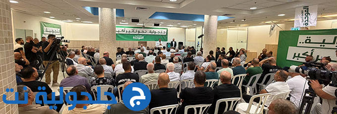 لقاء انتخابي حاشد دعمًا للموحدة في جلجولية تحت عنوان جلجولية نحو تأثير أكبر